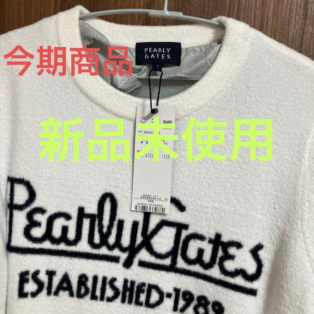 パーリーゲイツ　レディース　あったか♡裏付きクルーネックニットプルオーバー