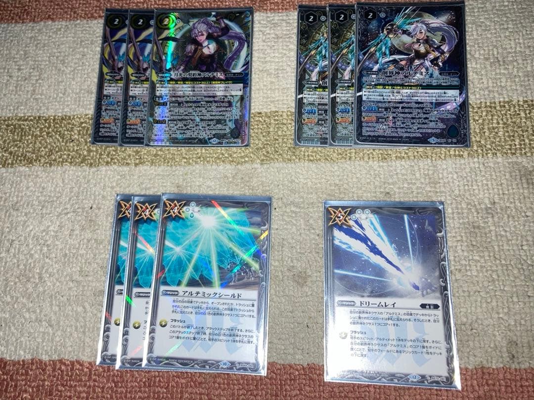 バトスピ 機獣デッキ・デッキパーツ+オマケ 本日から日曜日まで値下げ❗️