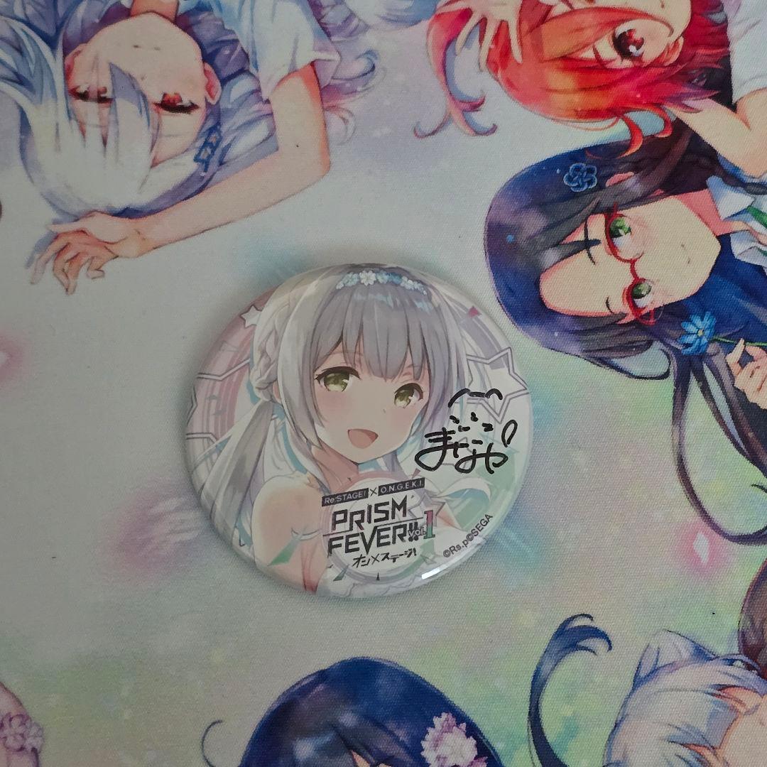 【サイン入り】オンゲキ 柏木咲姫 缶バッジ