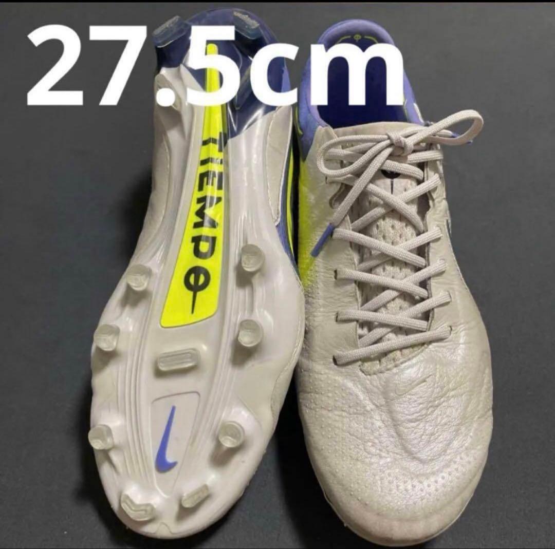 NIKE ティエンポレジェンド9 FG 27.5cm 21