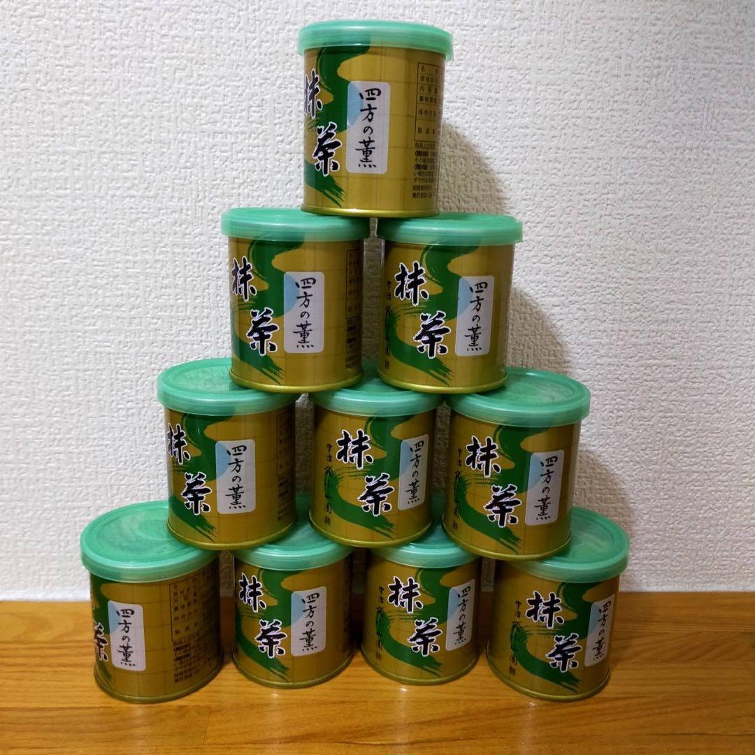 四方の香り　３０ｇｘ１０缶セット