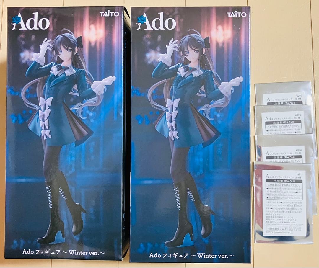 Ado ラウンドワン限定 フィギュア2体 ダイカットステッカー未開封4枚付き