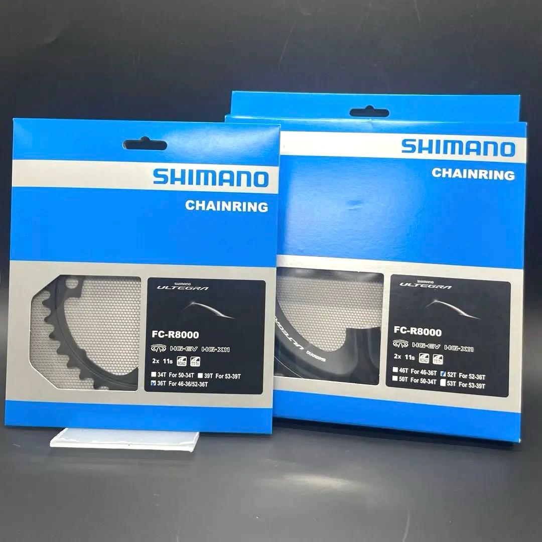 ◯未使用 シマノ チェーンリング FC-R8000 52T 36T セット