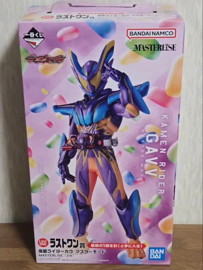 一番くじ 仮面ライダーゼッツ＆仮面ライダーガヴ ラストワン