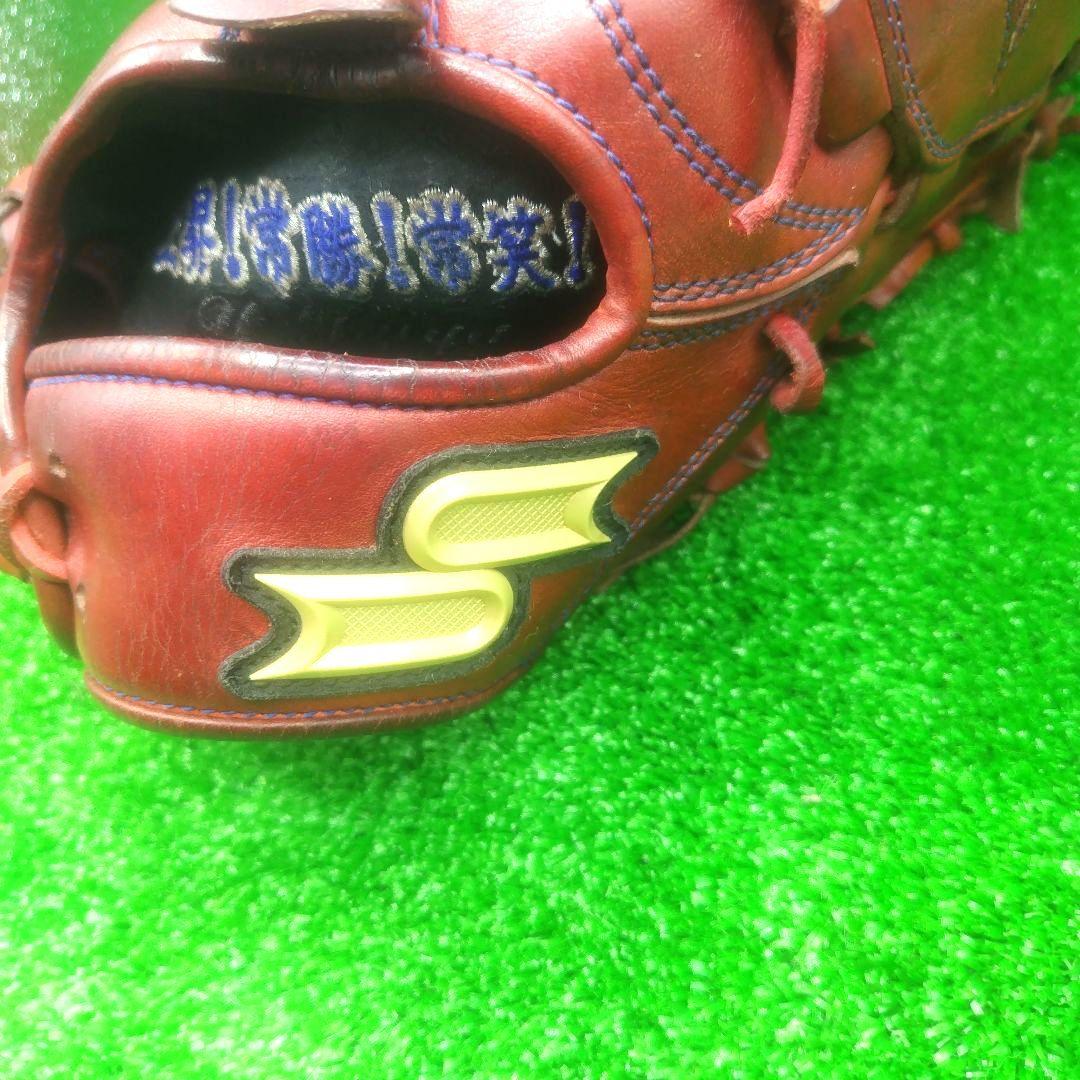 野球 グローブ　硬式 グラブ　エスエスケイ
