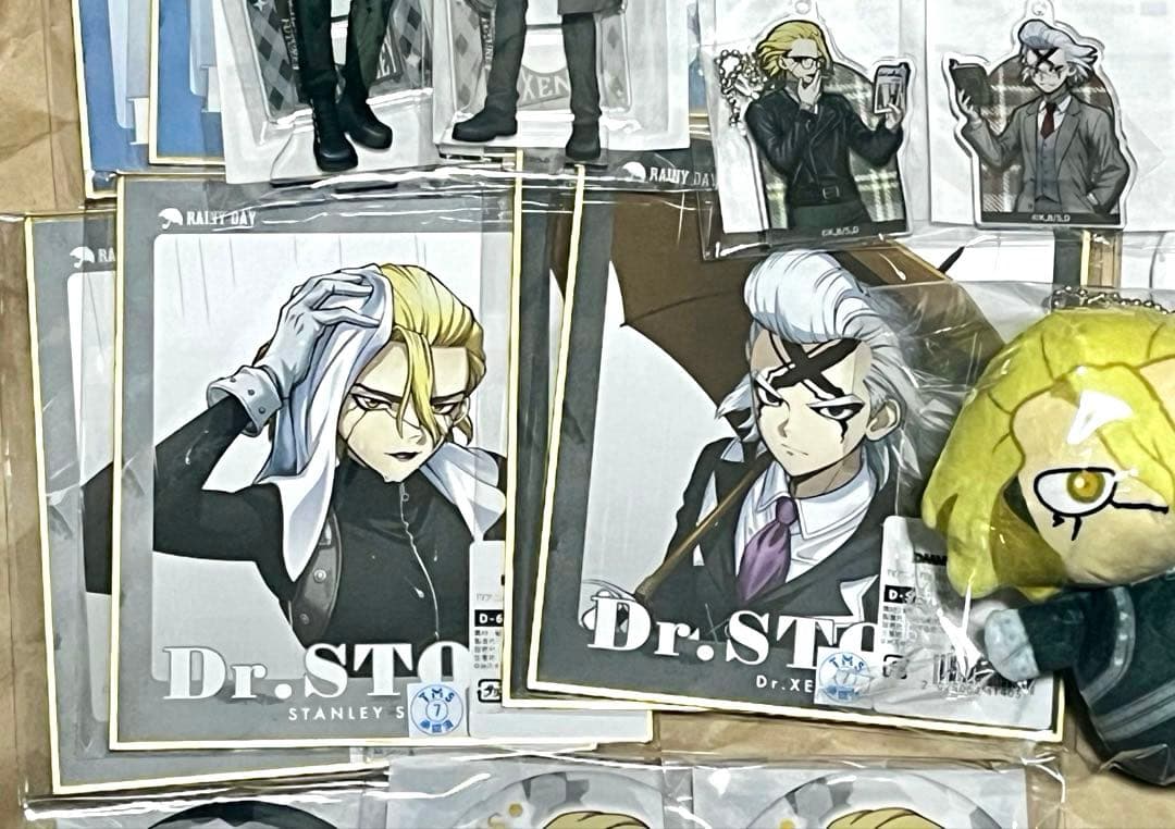 【処分価格】Dr.STONE ゼノ　スタンリー　44点セット