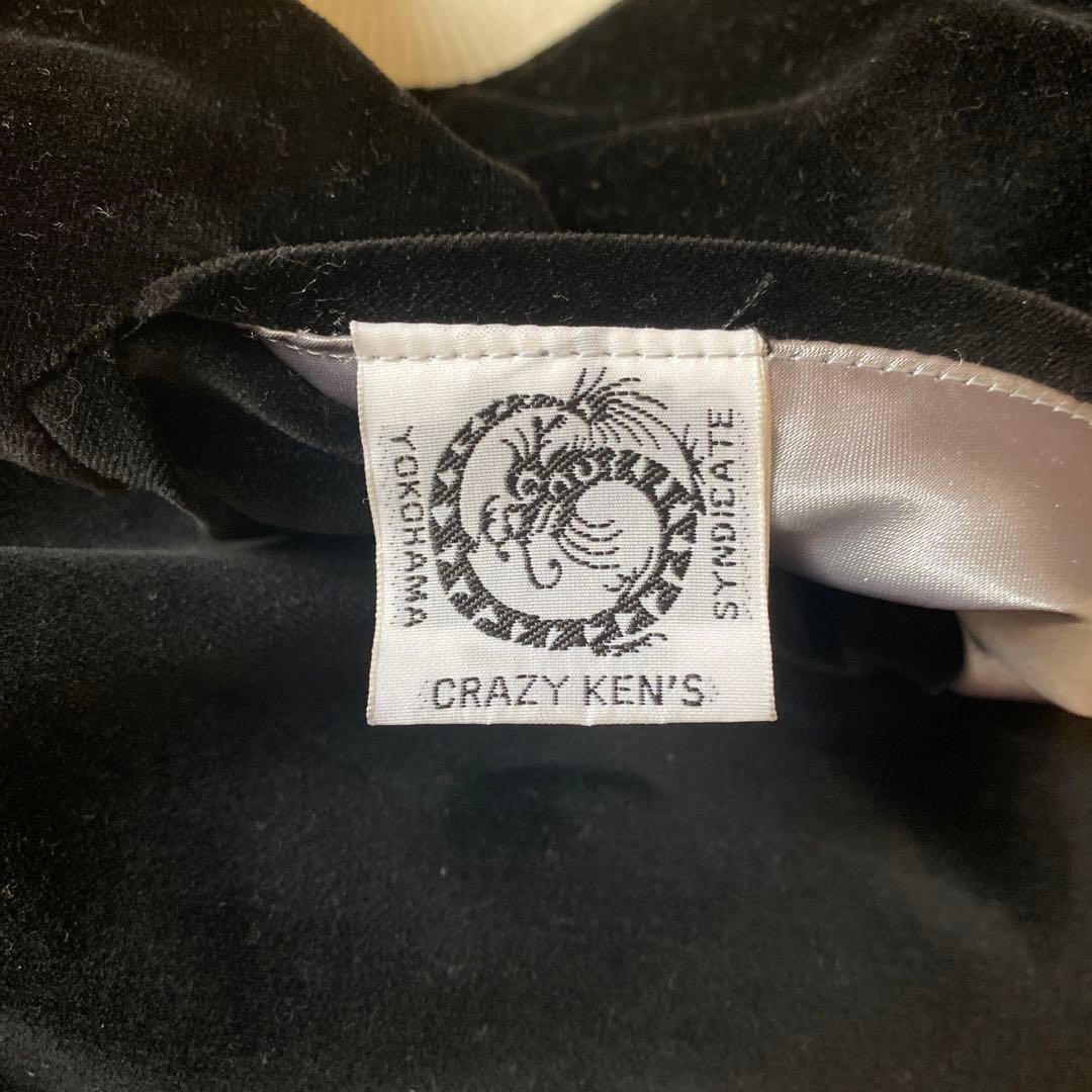 クレイジーケンバンド スカジャン　最終お値下げになります