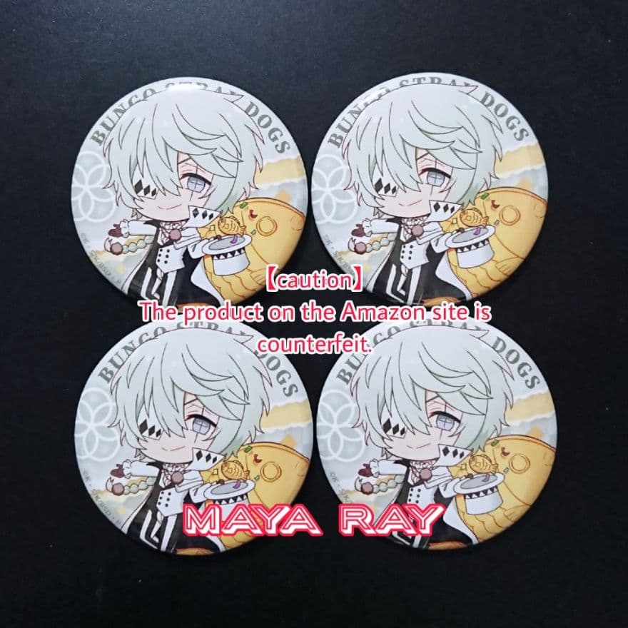 文豪ストレイドッグス ニコライ 缶バッジ たい焼き GIGO