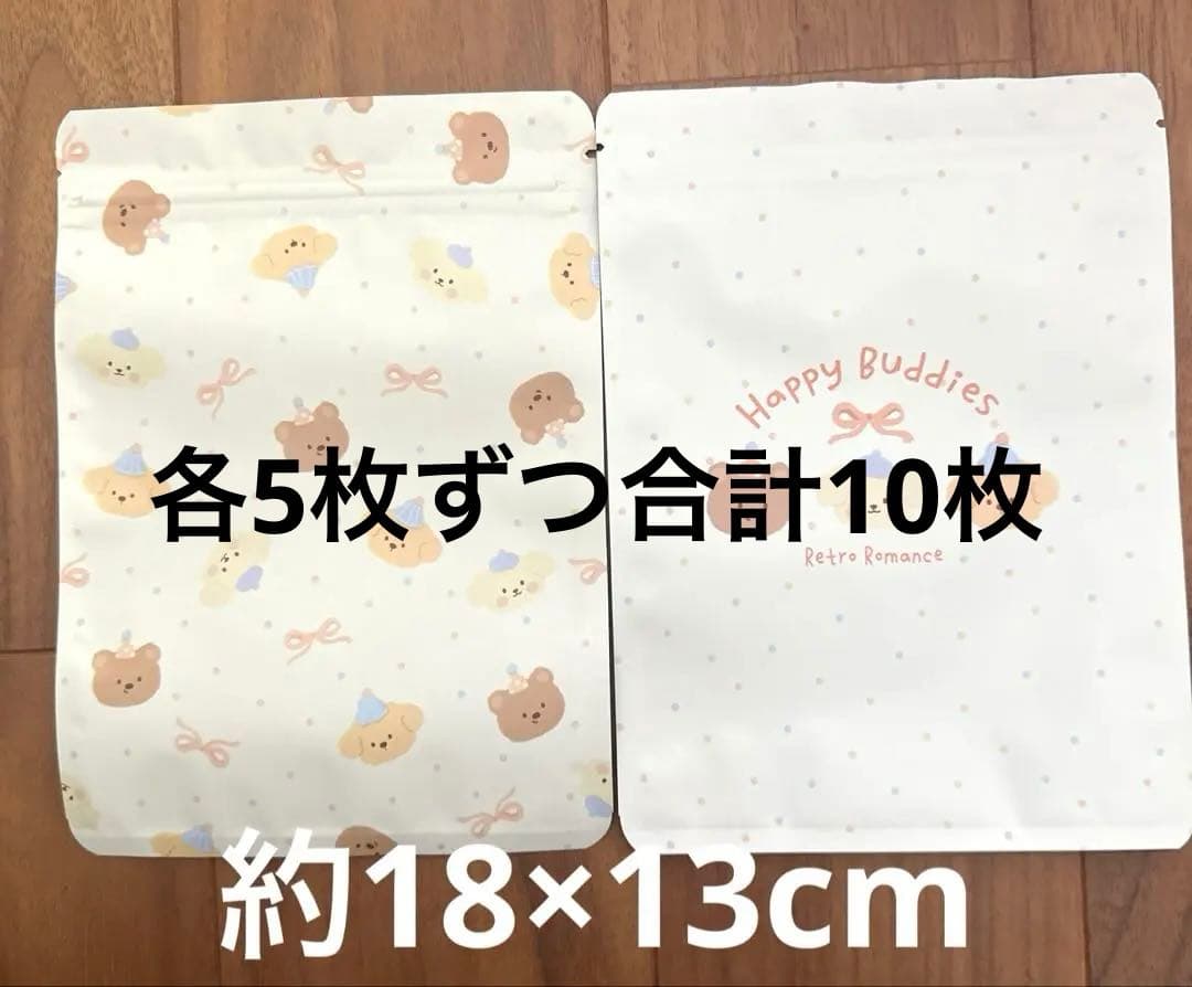 ユキさま♥️専用