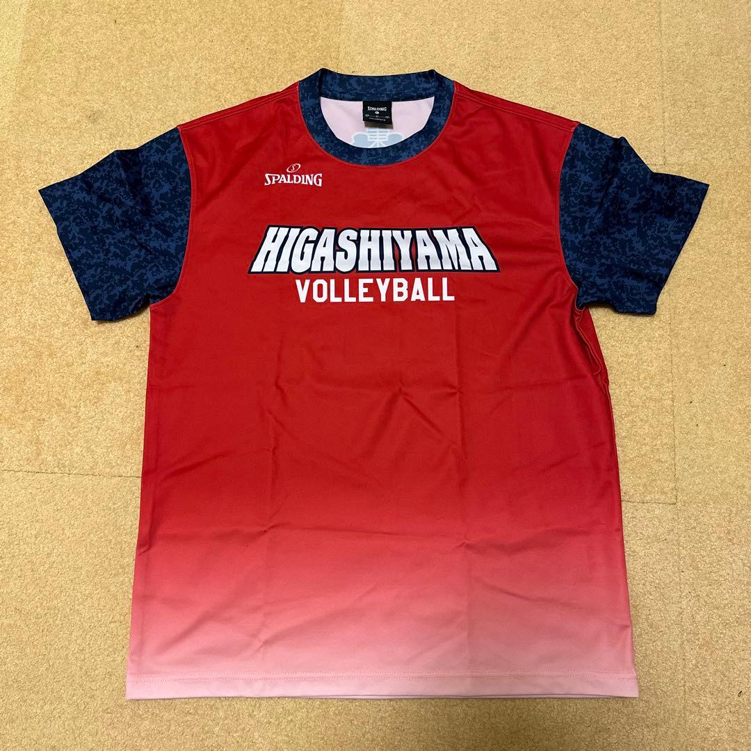東山高校バレー部スポンサーTシャツSPALDING XL