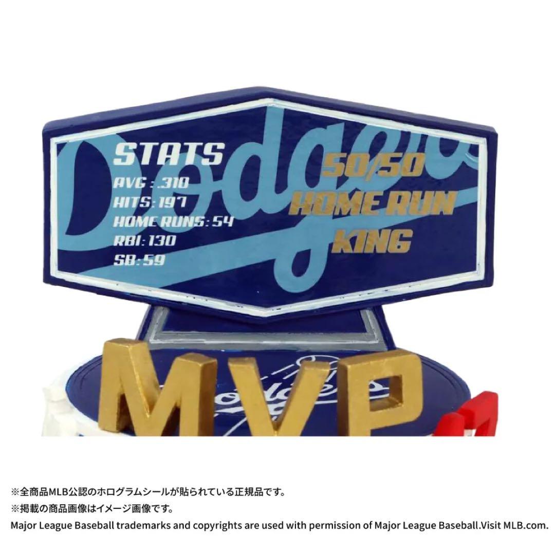 ドジャース大谷翔平 2024 NL MVP受賞記念ボブルヘッド 世界490個限定