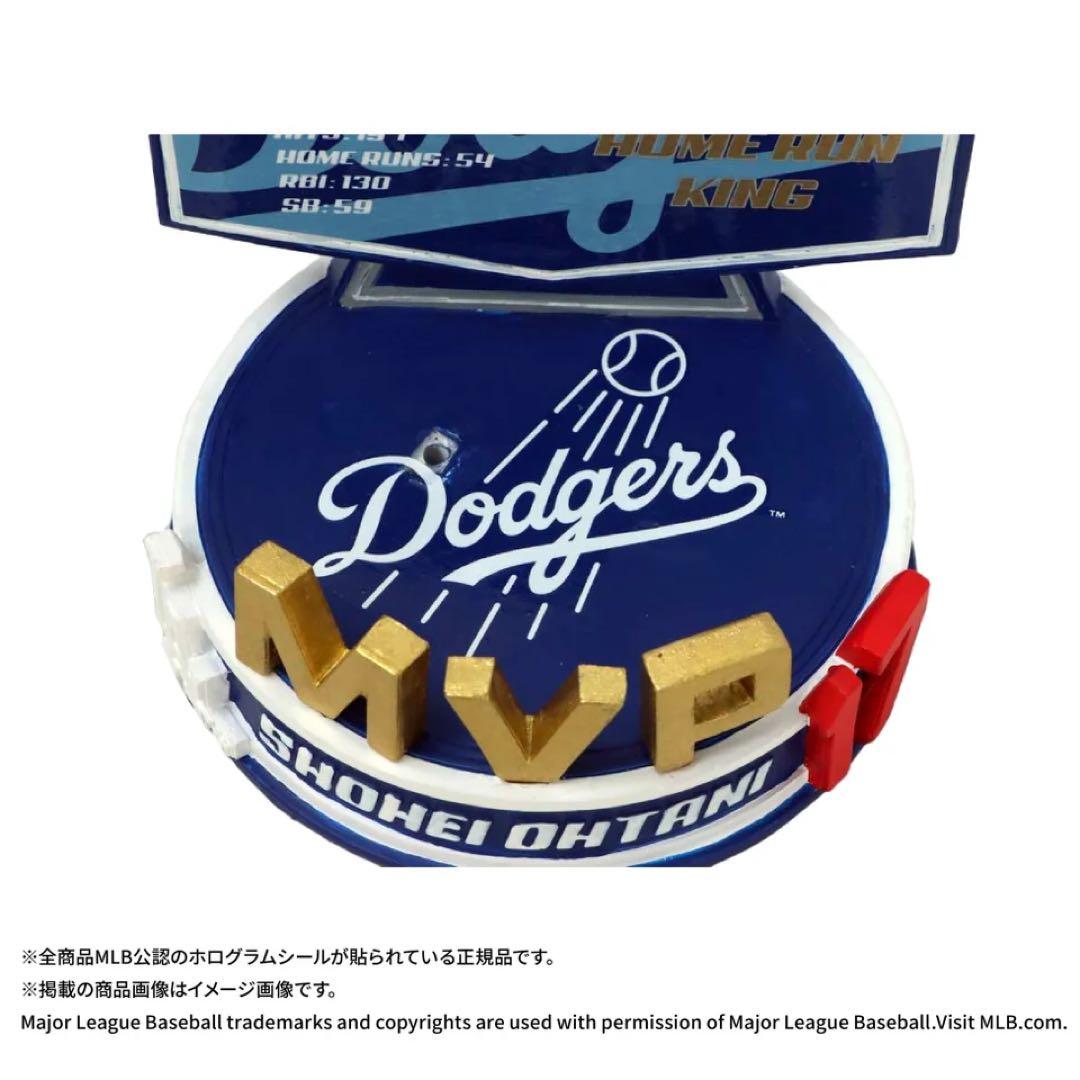 ドジャース大谷翔平 2024 NL MVP受賞記念ボブルヘッド 世界490個限定
