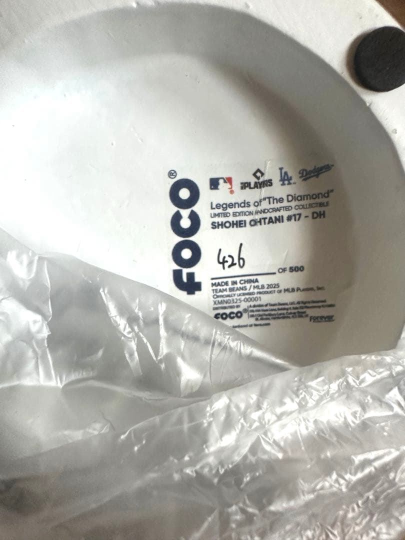 ドジャース大谷翔平 2024 NL MVP受賞記念ボブルヘッド 世界490個限定