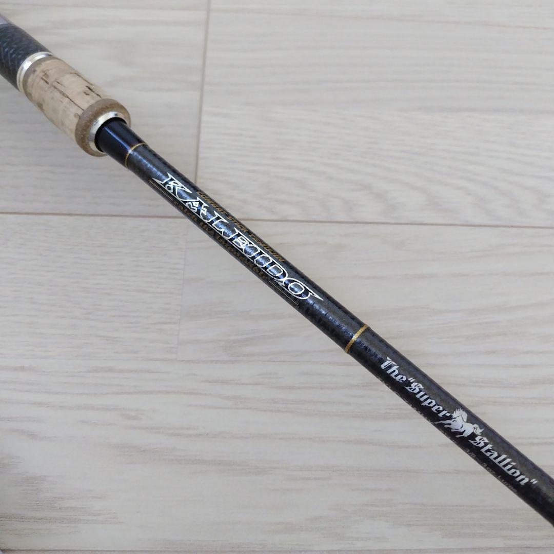 エバーグリーン カレイド スーパースタリオン