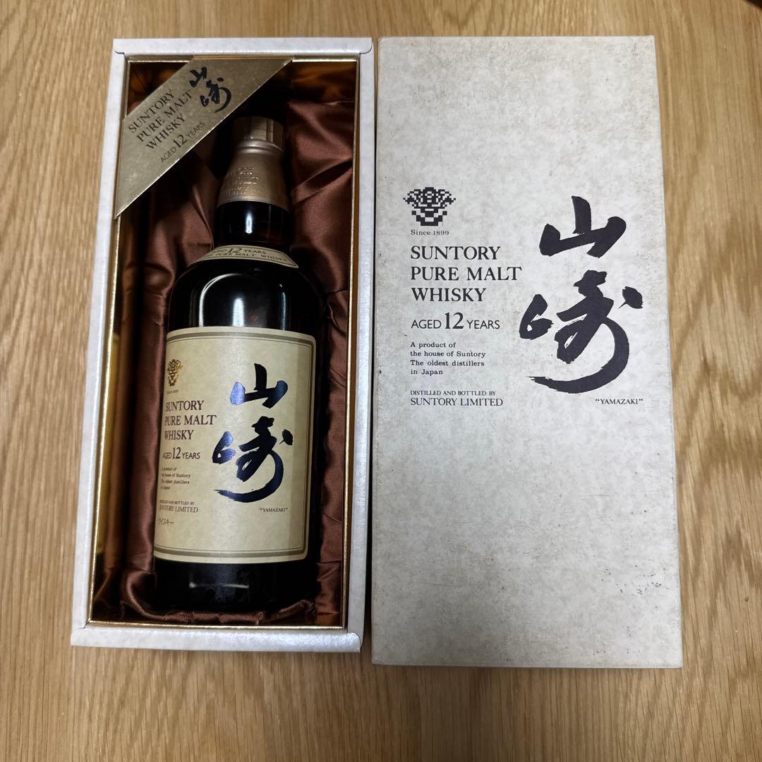 Suntory 山崎 12年 ウイスキー 750ml