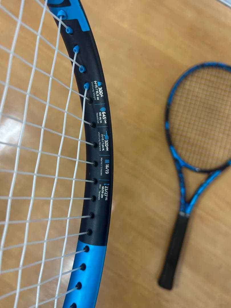 【2本セット】 Babolat Pure Drive テニスラケット 300g