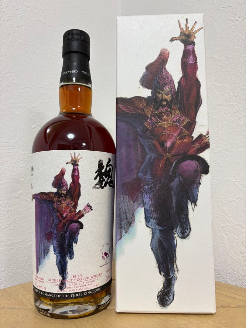 鄭問三國誌 夏侯惇（かこうとん） カリラ 2009 12年