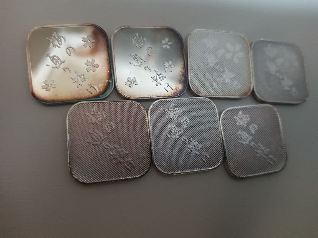 桜の通り抜け　純銀製干支メダル7枚