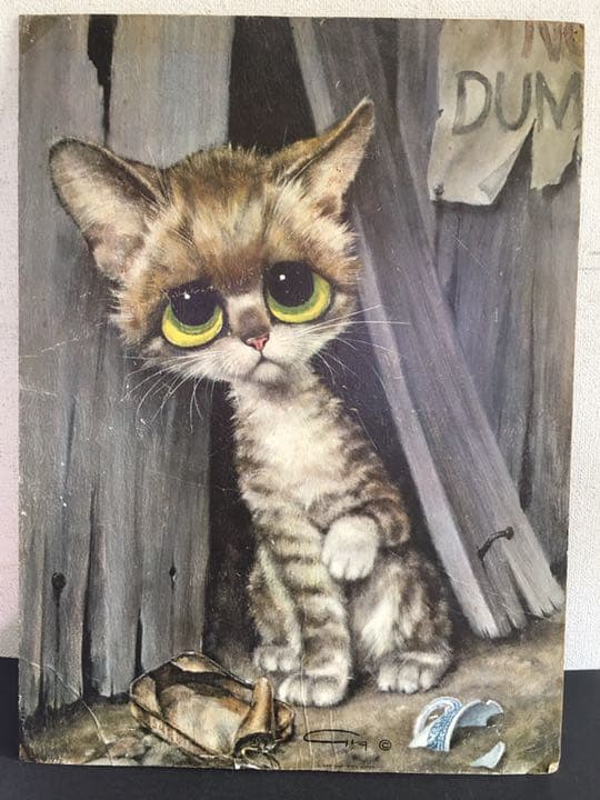 ヴィンテージのプリント絵画