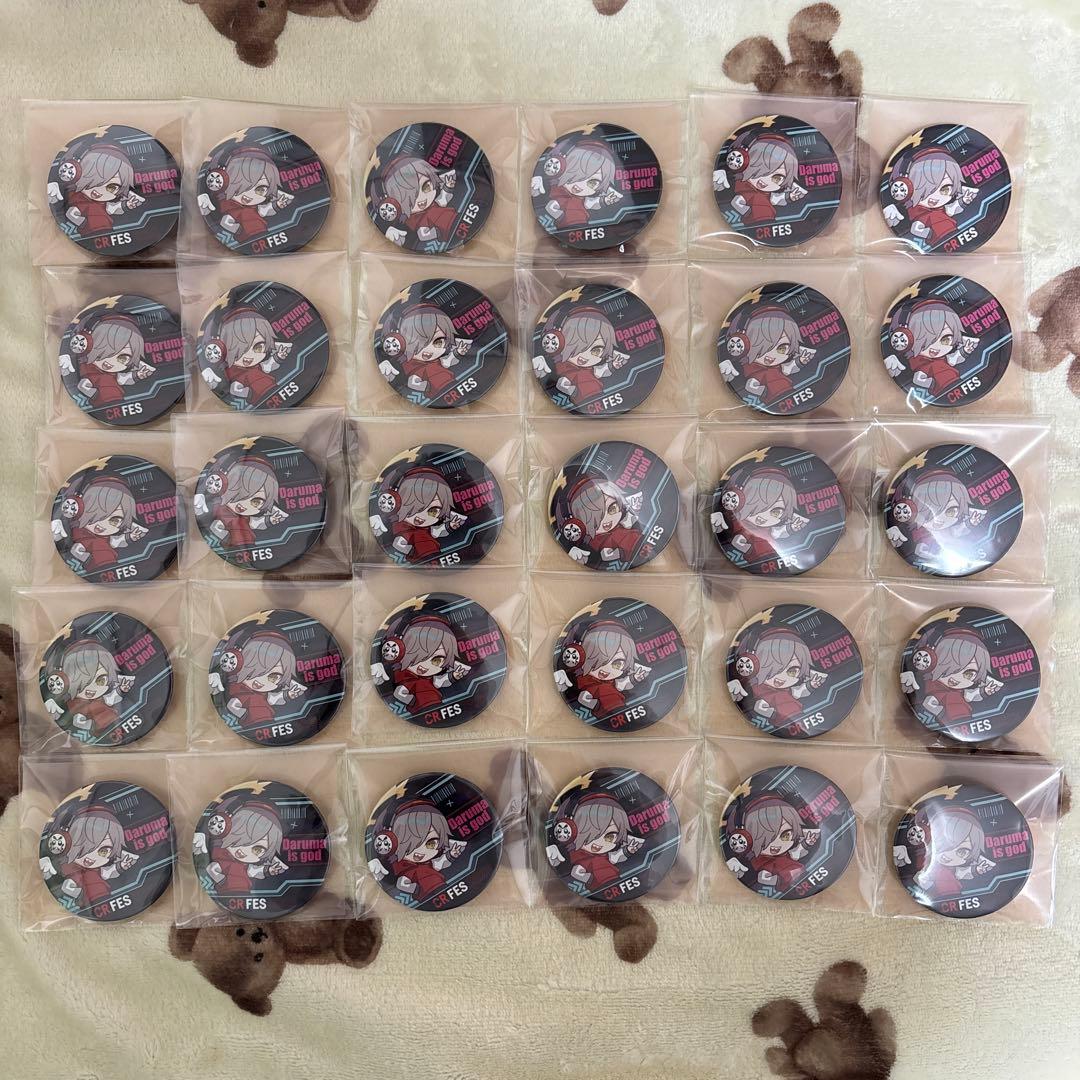 だるまいずごっど　缶バッジ　ノーマル　30個セット