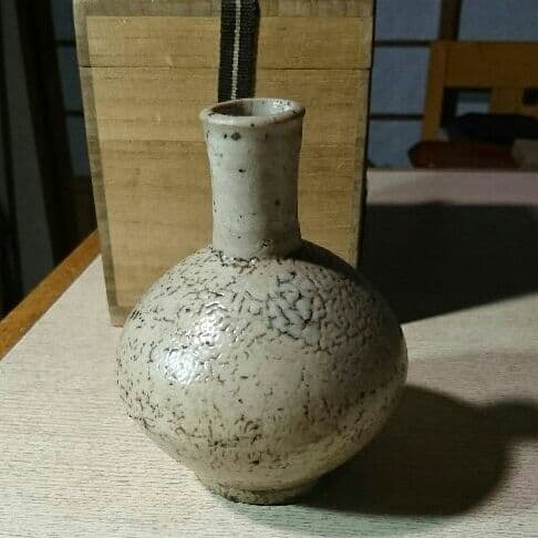 李朝井戸手鰄徳利 李朝中後期