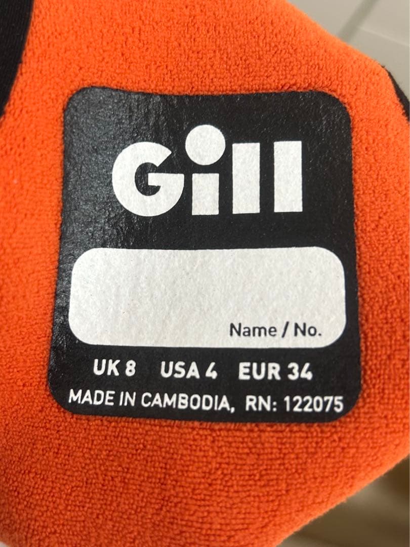 Gill ウェットスーツ2.5mm