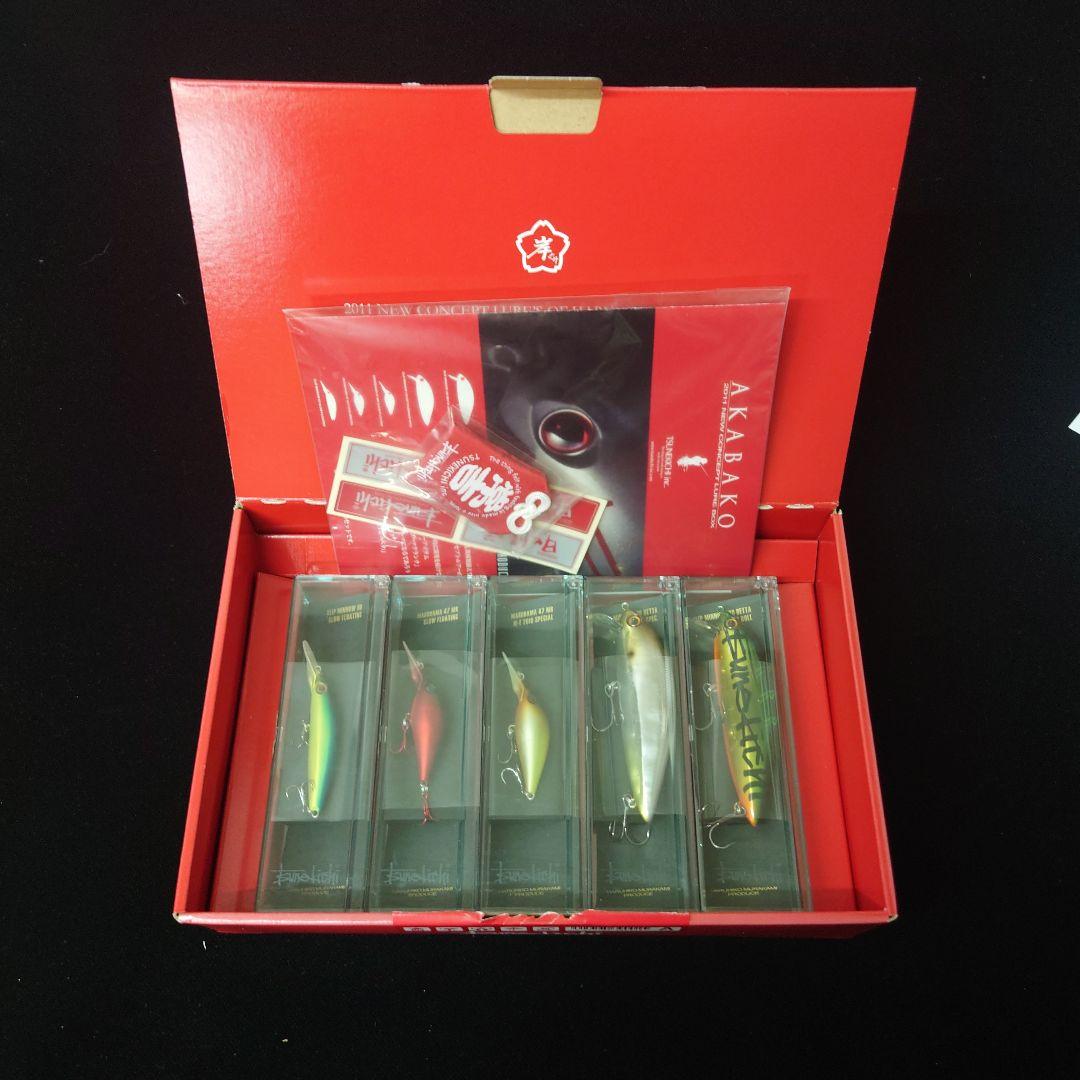 常吉　赤箱　2021ニューコンセプトルアーボックス