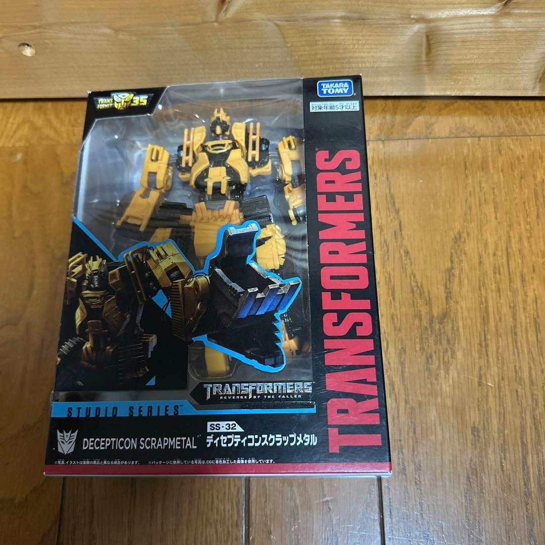 トランスフォーマー スタジオシリーズ デバステーター　8体セット