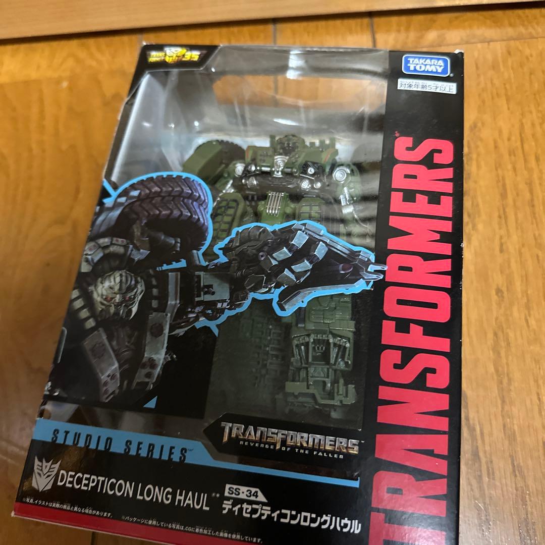 トランスフォーマー スタジオシリーズ デバステーター　8体セット