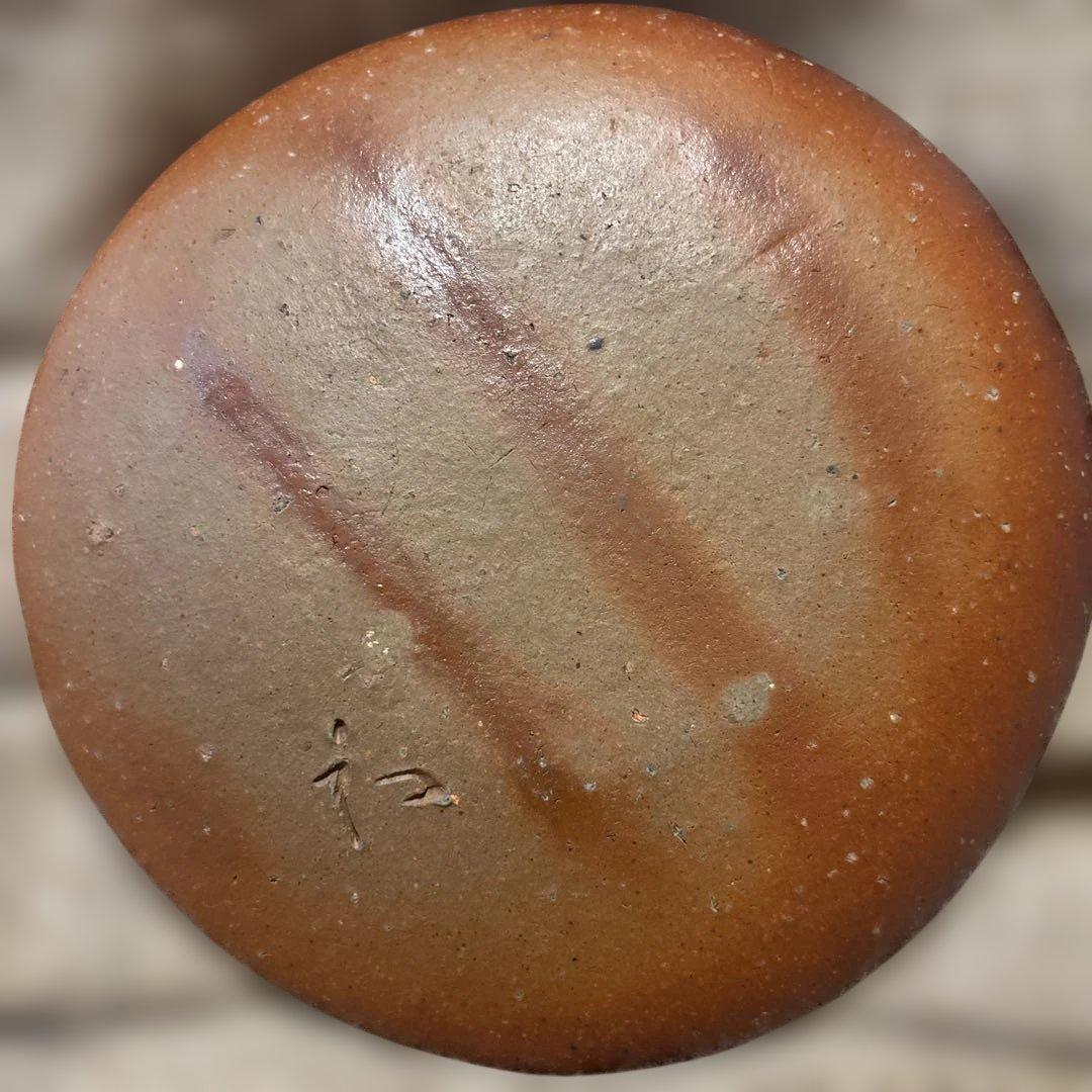 【希少】和仁栄幸 備前焼 皿 銘々皿 5枚セット 金重陶陽門下 作家物