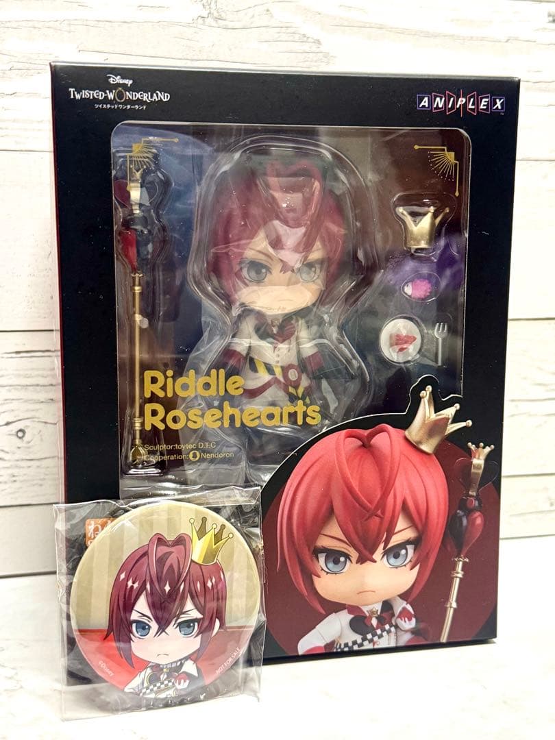 ツイステッドワンダーランド　リドル　ねんどろいど　特典付き　新品 未開封