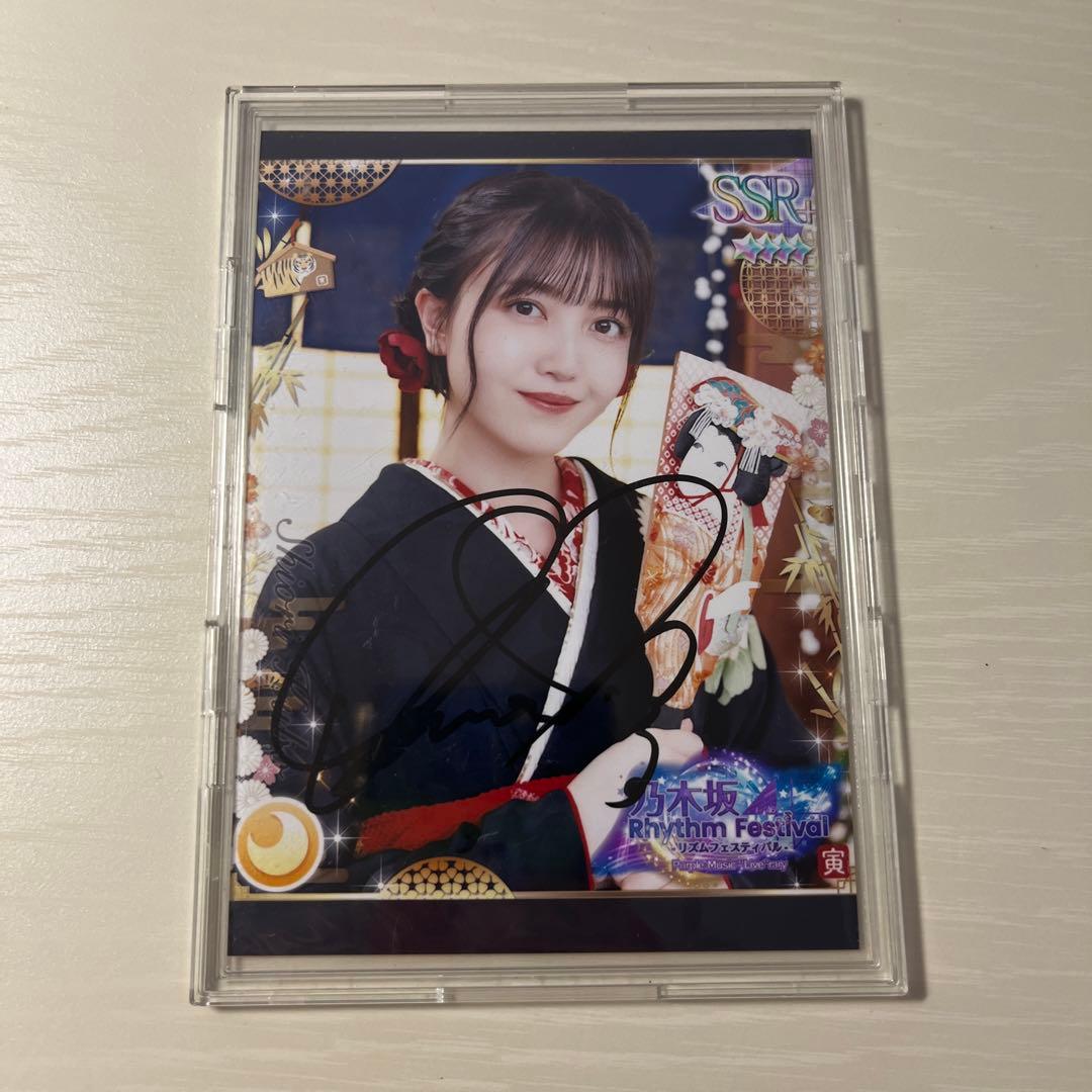 久保史緒里 直筆サイン入り ヘッドホン &直筆サイン入りプリントカード