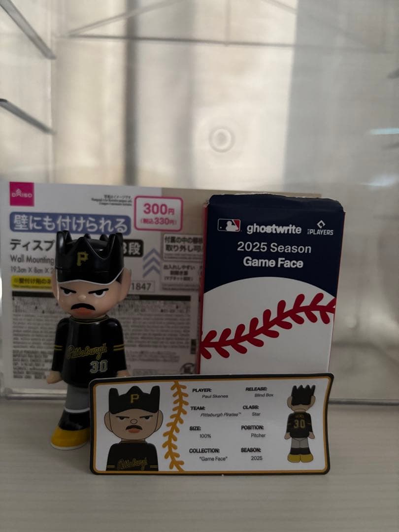 スポーツ ghostwrite MLB Paul skenes