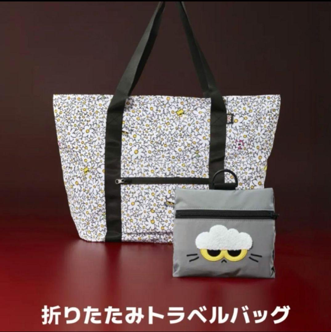 G-DRAGON　 ZO&FRIENDS ZOA ジヨン トラベルバッグ