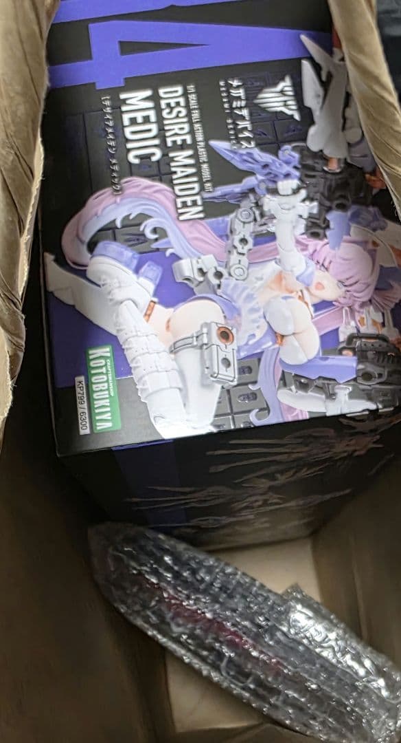 新品未開封 特典付　デザイアメイデンメディック