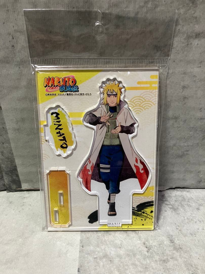 ナルト 疾風伝 アクリルスタンド 忍の軌跡 波風ミナト 四代目火影