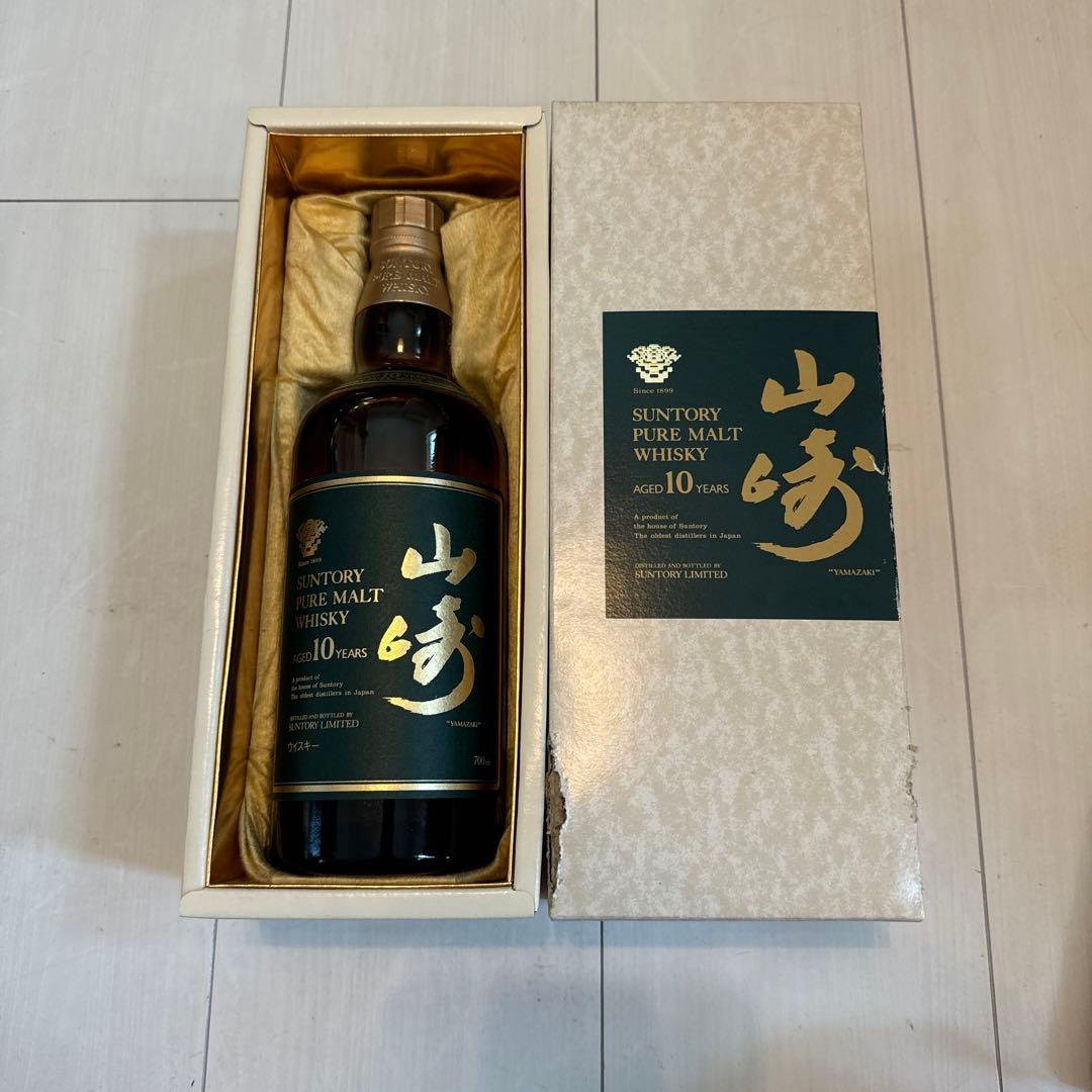 サントリー 山崎10年グリーンラベル 700ml 43度 箱付