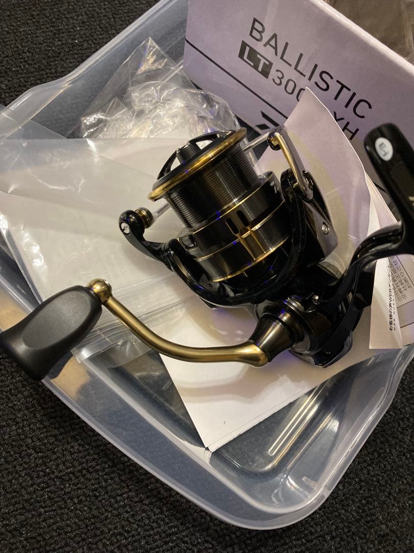 ダイワ　バリスティックLT3000xh