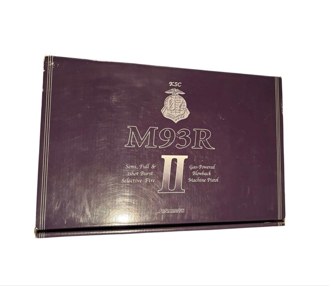 ・美品‼️KSC M93RⅡ HW 07HK トイガン　ガスガン