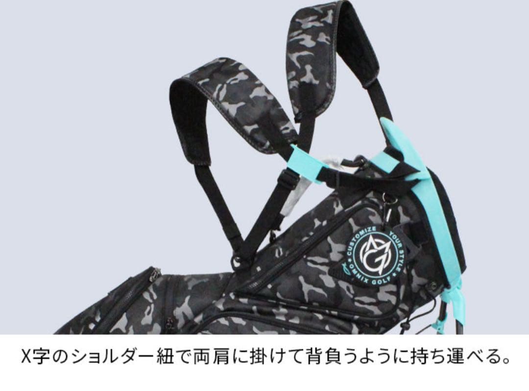 OMNIX GOLF 8.5インチ スタンドバッグ