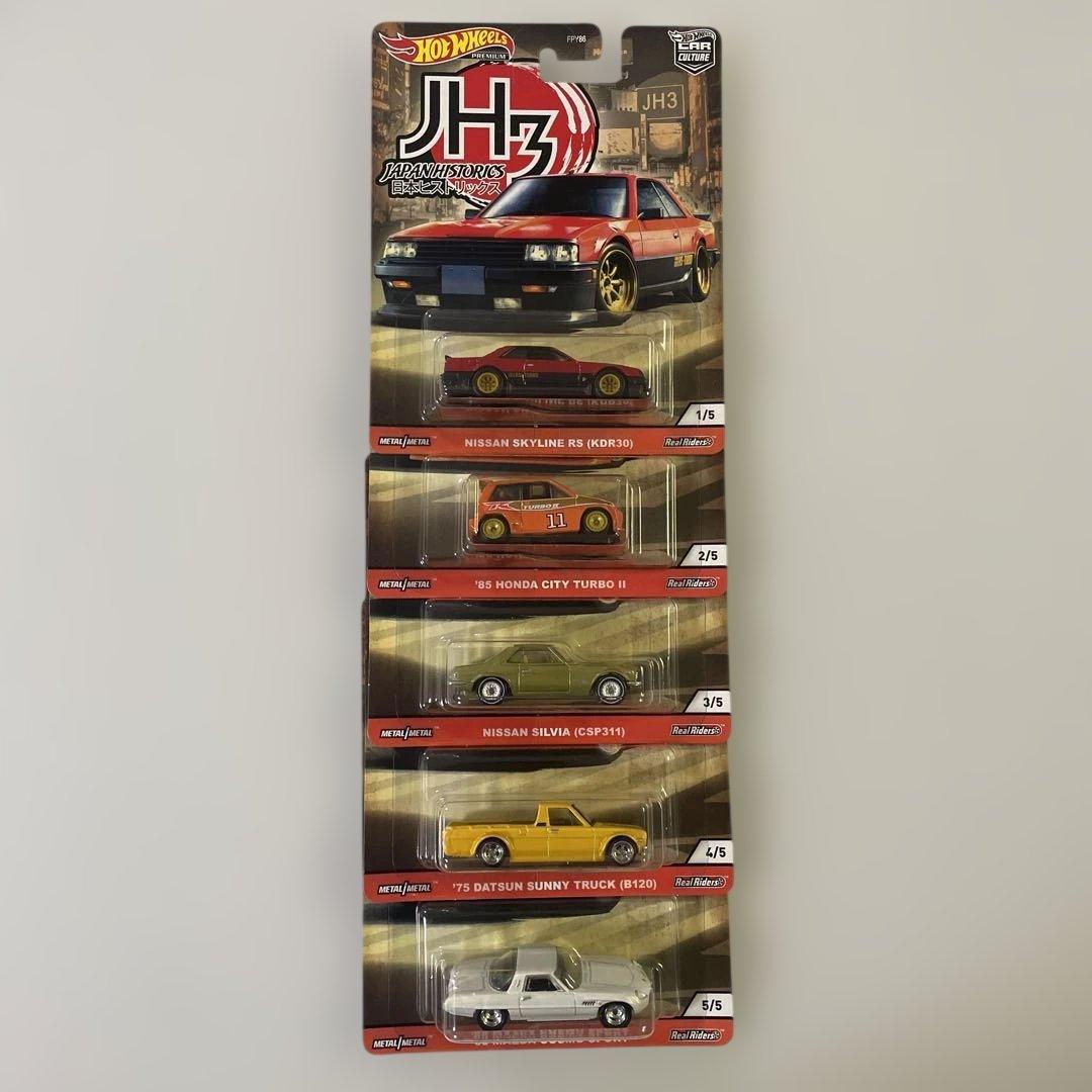 ホットウィール HOTWHEELS ジャパンヒストリックス 5台セット