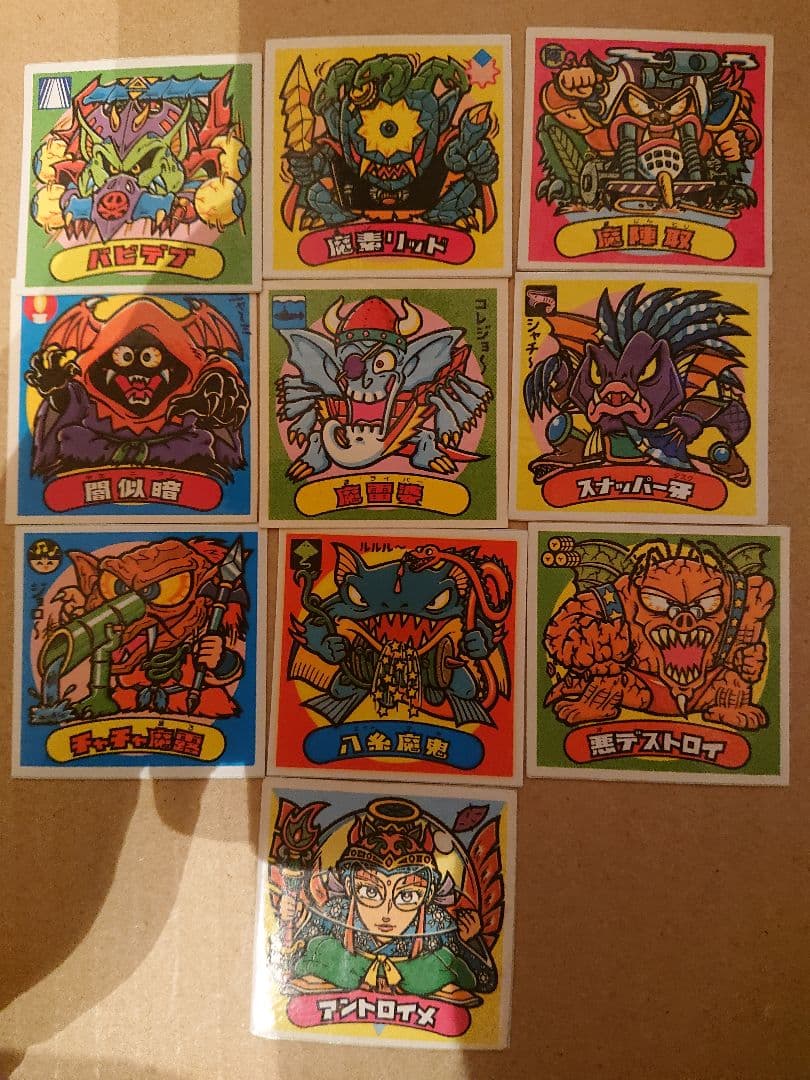 渡辺みり愛(乃木坂46) BOMB 直筆サイン入りチェキ