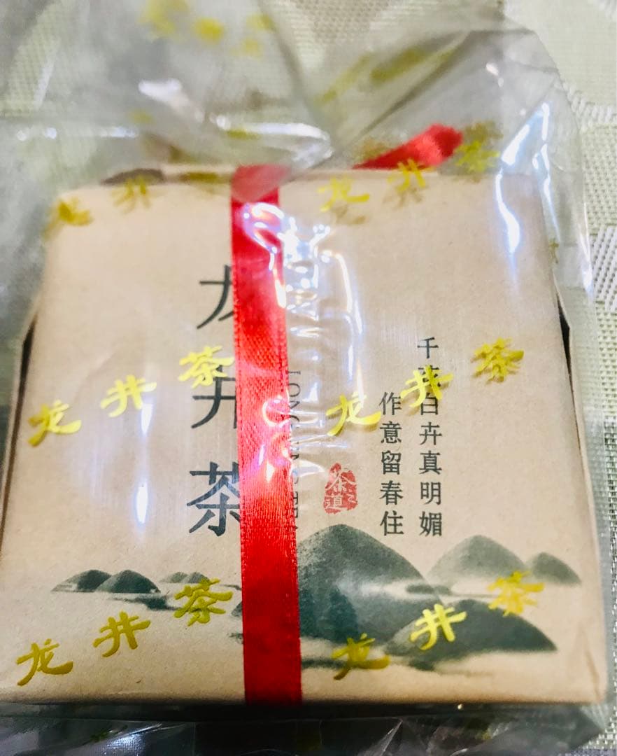 紫蚕 鷂黯　中国茶龍井250g 光陰357g 氷島50g 六堡茶500g