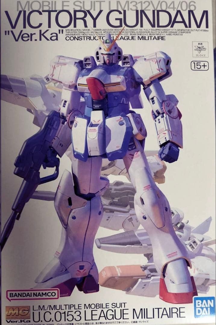 マスターグレード　Vガンダム　V er.Ka