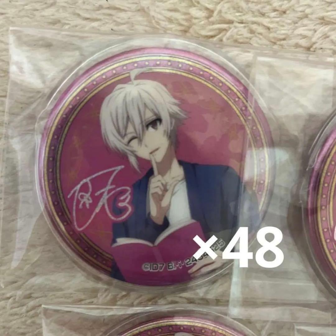 アイナナ AGF 2018 缶バッジ 九条天 48点