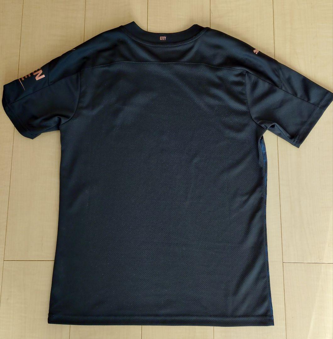 マンチェスター・シティ 20/21アウェイユニフォーム上下セット