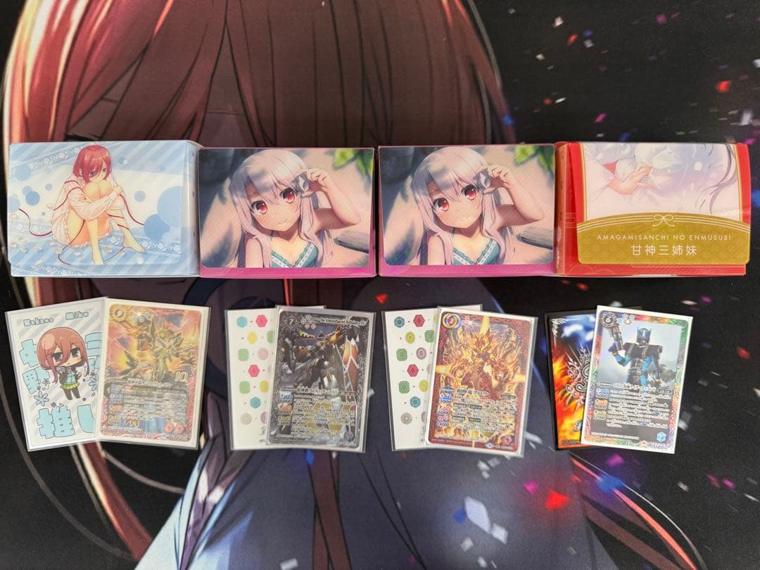 バトスピ 引退品