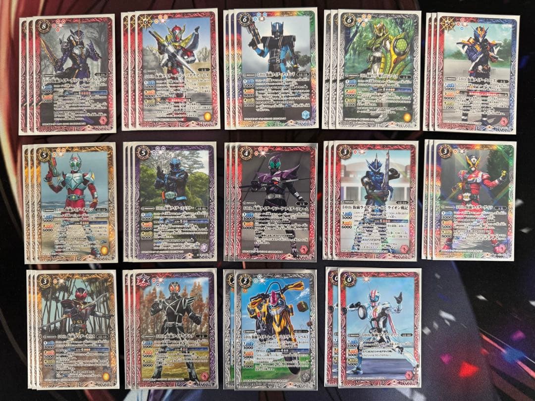 バトスピ 引退品