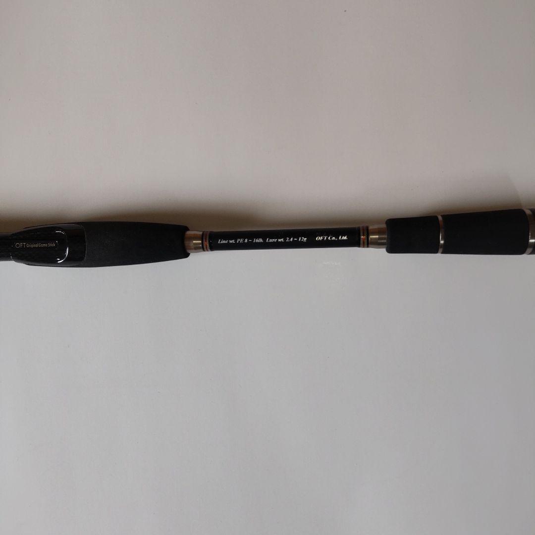 オフト ルアーロッドALLrounderTW-83ML