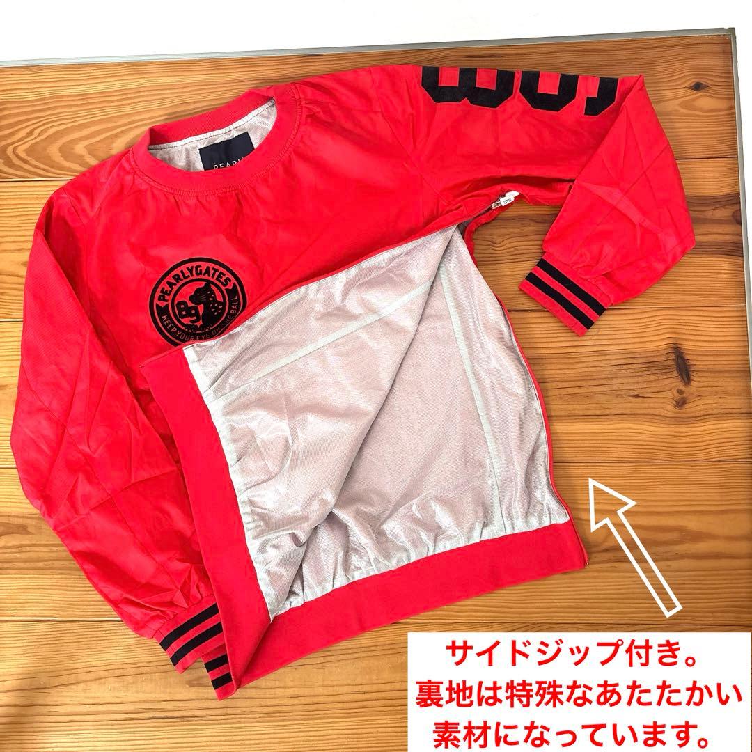 パーリーゲイツ　長袖ジャケットアウタートップス